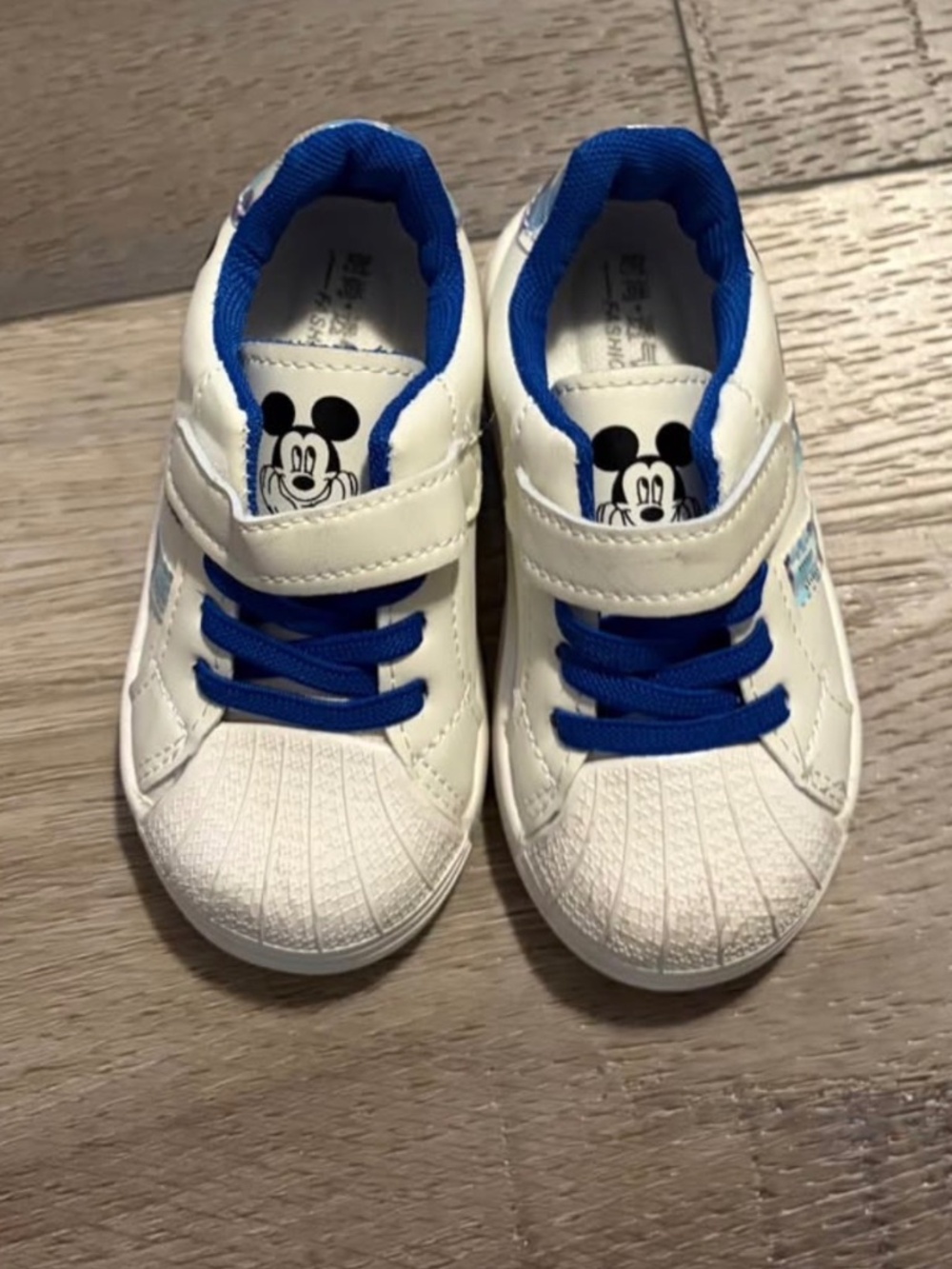 Toddler Sneakers